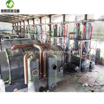 Plastic Pyrolysis Reactor Plant Catalyst Cost Design